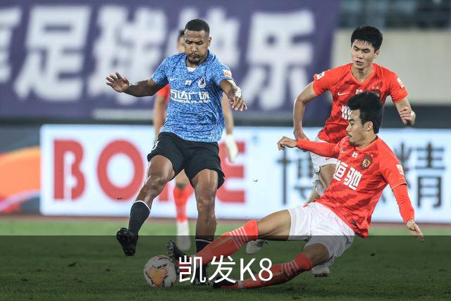 凯发K8公司介绍图片